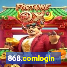 868.comlogin