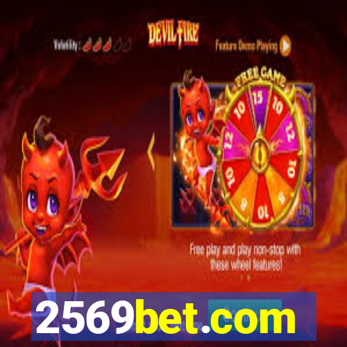 2569bet.com