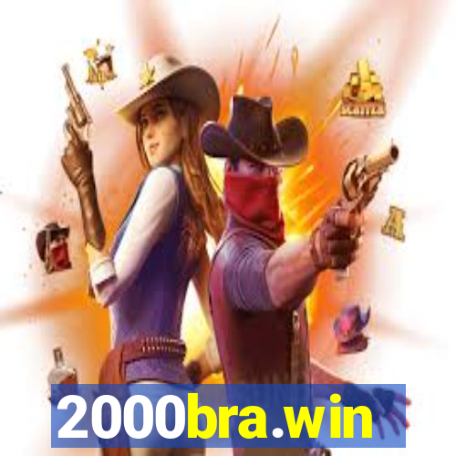 2000bra.win