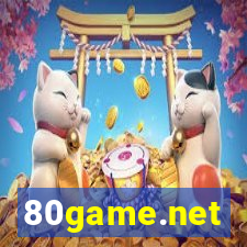 80game.net