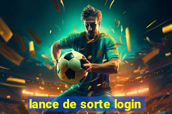 lance de sorte login