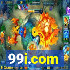 99i.com