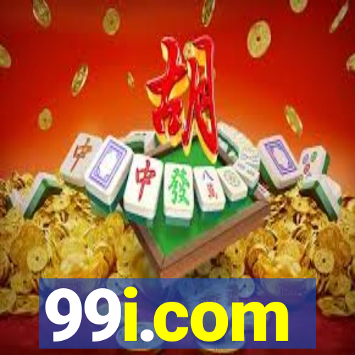 99i.com