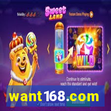 want168.com