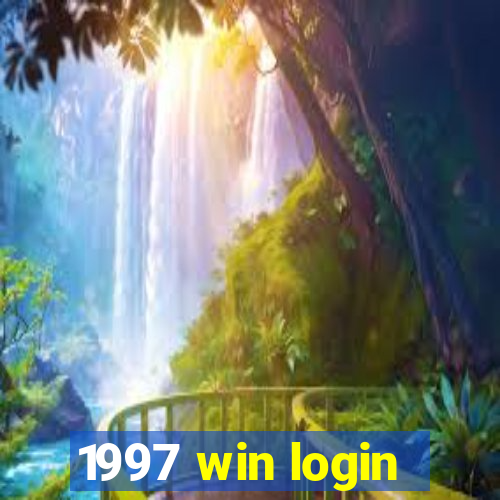 1997 win login