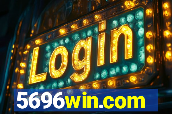 5696win.com