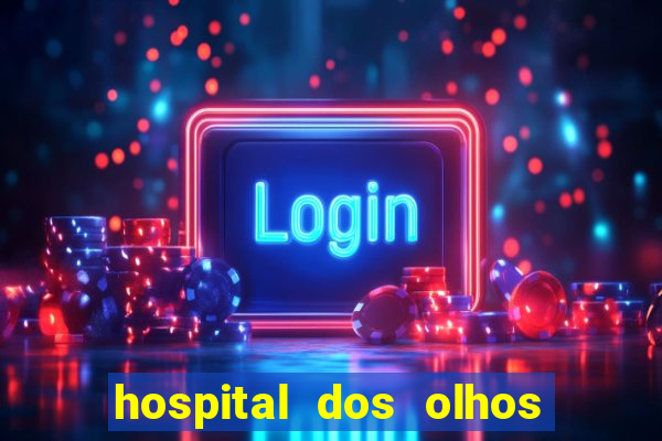 hospital dos olhos pirapora minas gerais