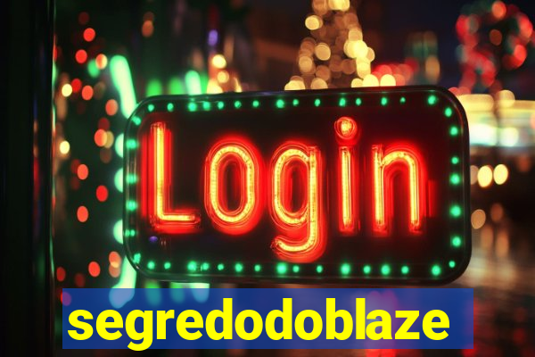 segredodoblaze