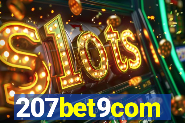 207bet9com