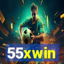 55xwin