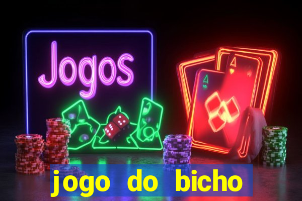 jogo do bicho poderosa do vale