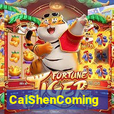 CaiShenComing