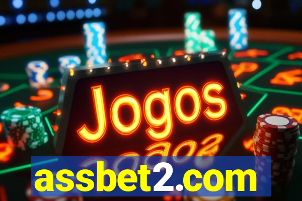 assbet2.com