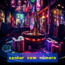 sonhar com número 250 jogo do bicho